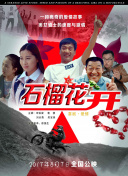 机械异变中不可错过的隐藏要素与秘密